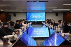 <b>积极响应《中华人平易近国粹位法》对人才培育</b>